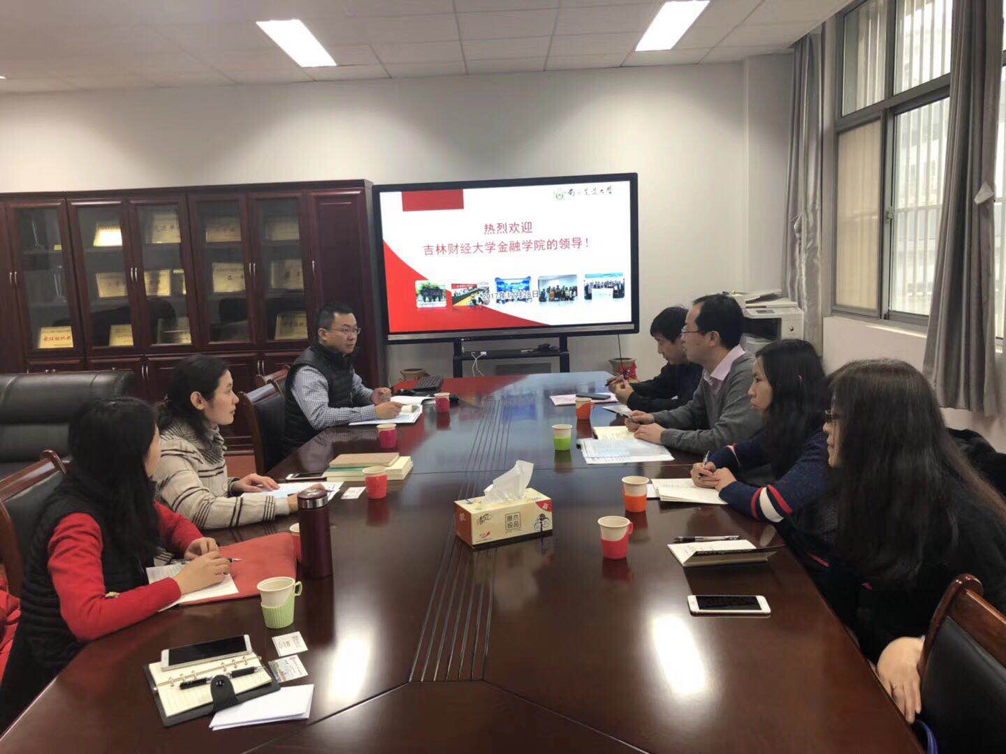 吉林财经大学金融学院陈德明书记一行到我院调研